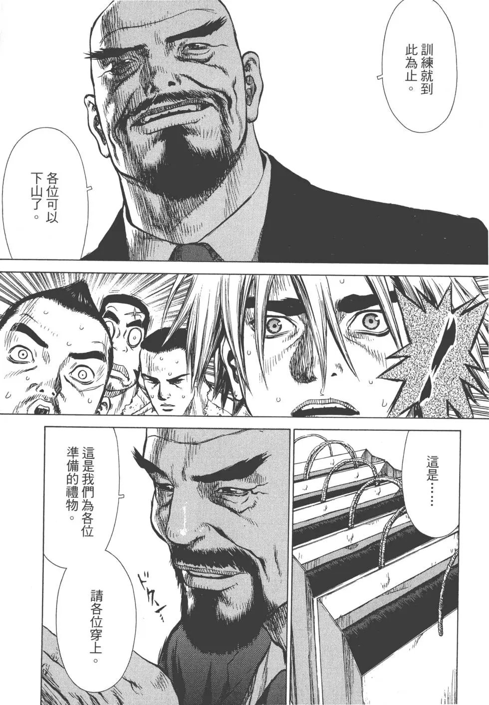 第03卷