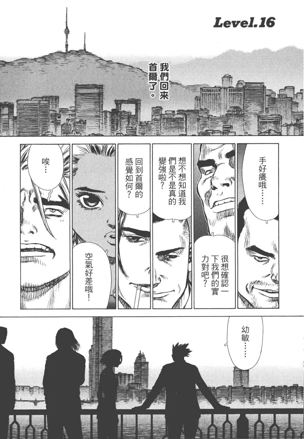 第03卷