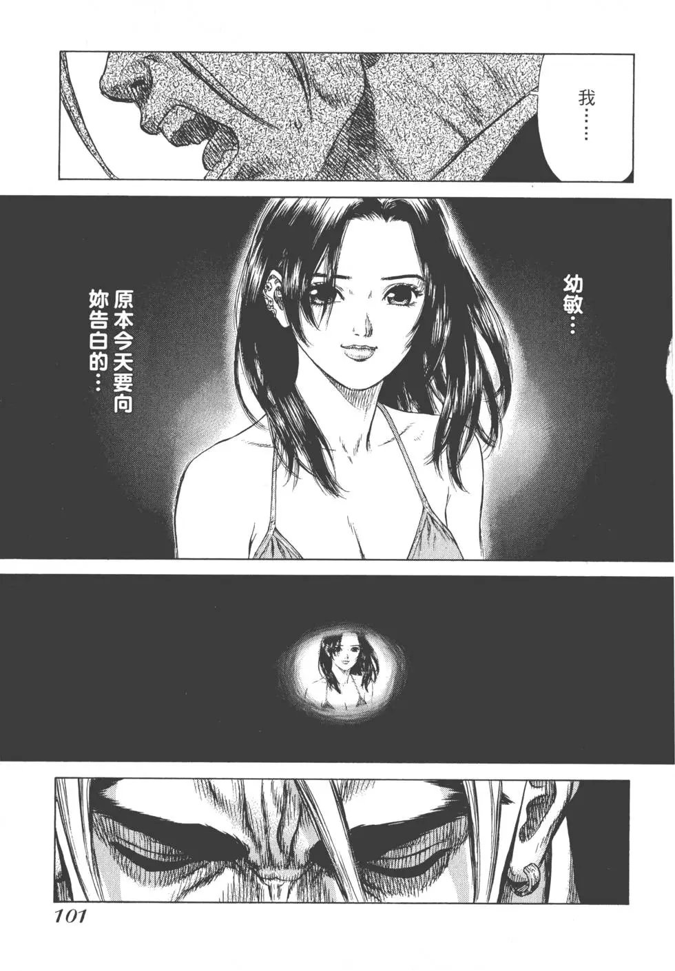 第03卷