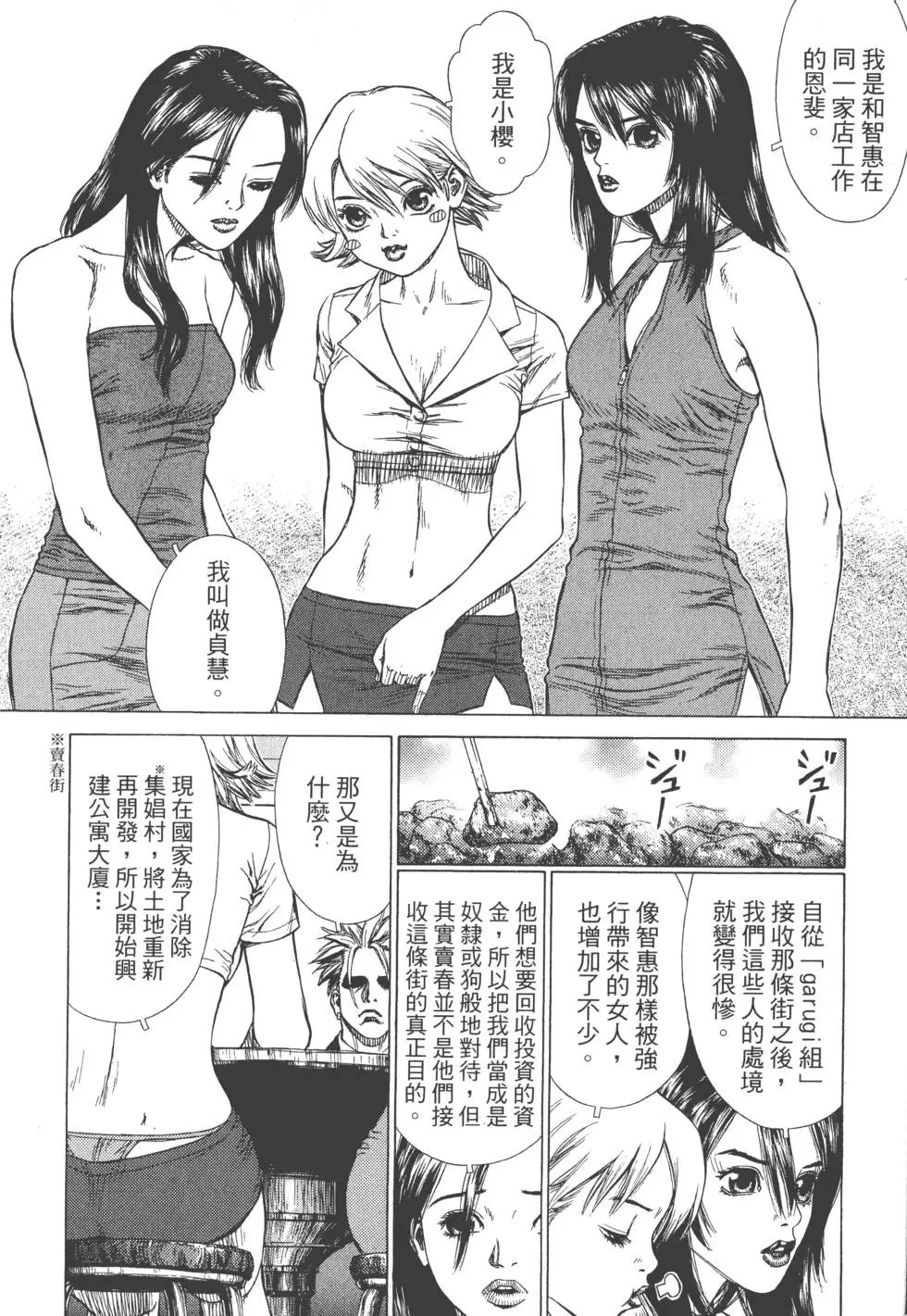 第03卷