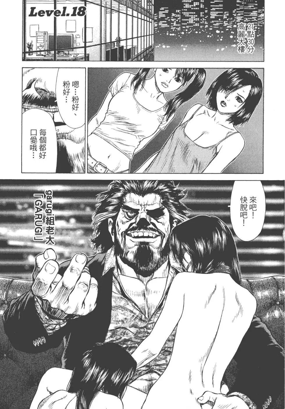 第03卷