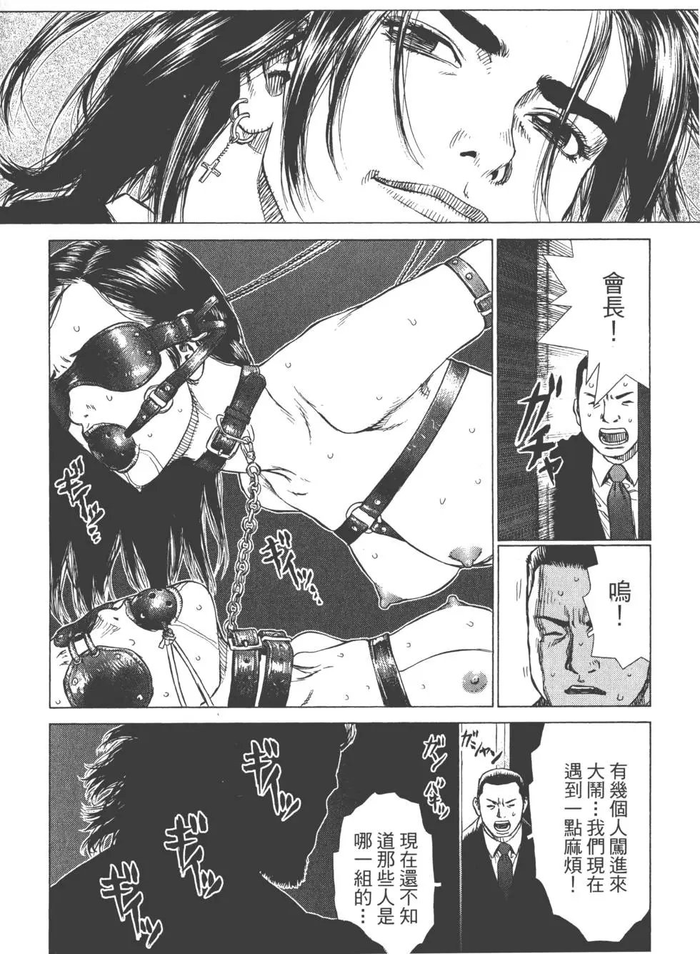 第03卷