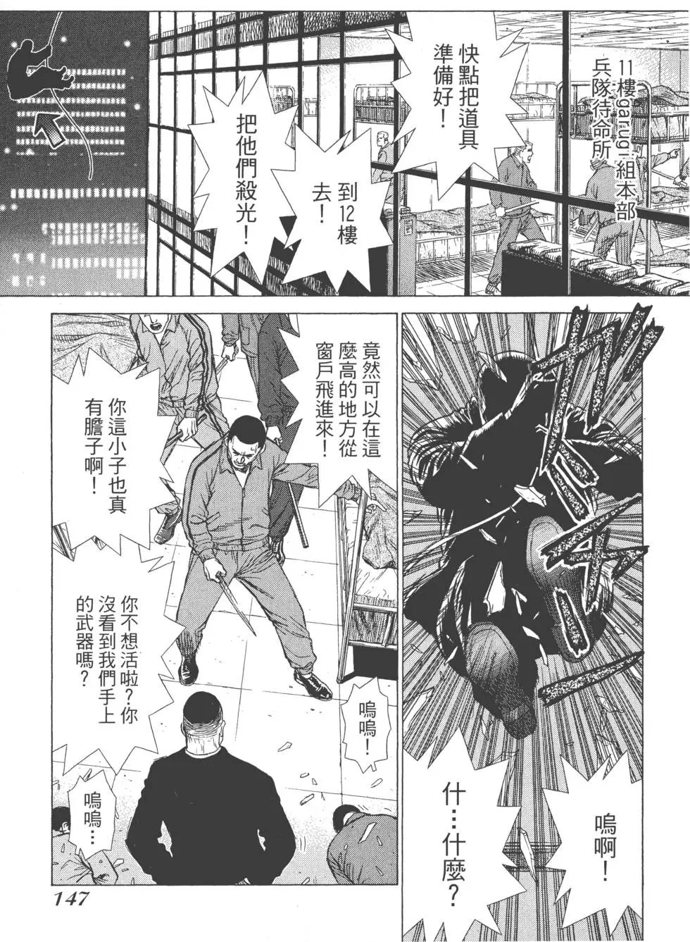 第03卷