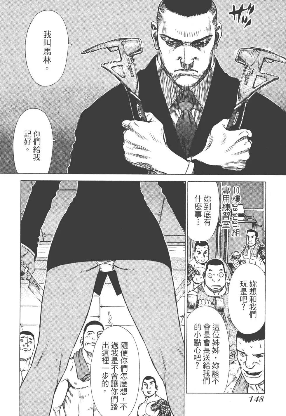 第03卷