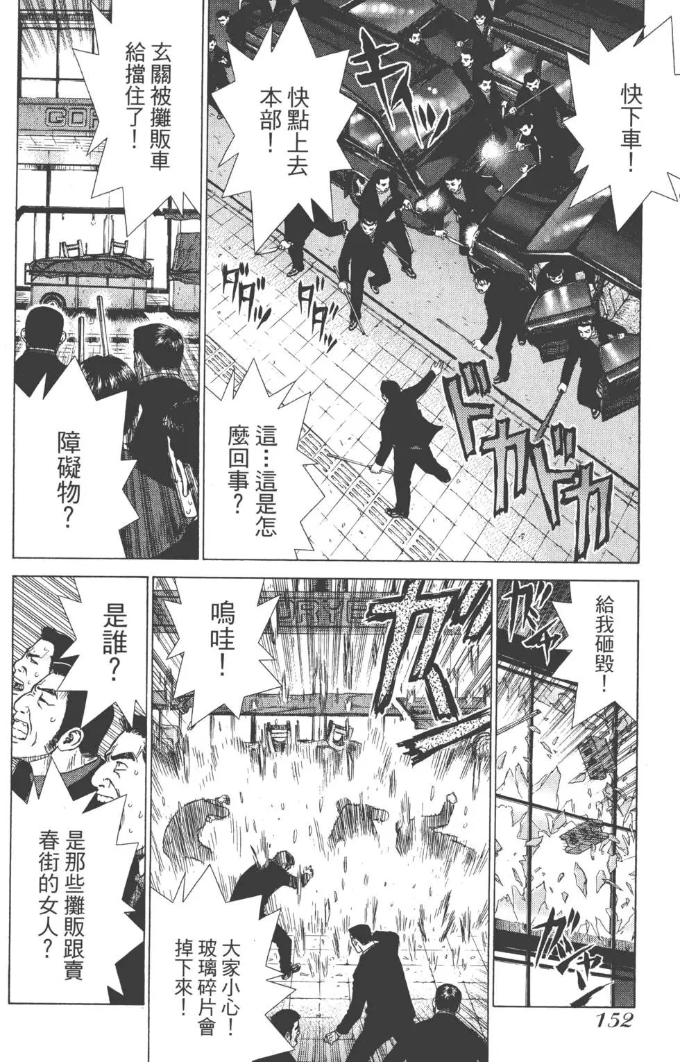 第03卷