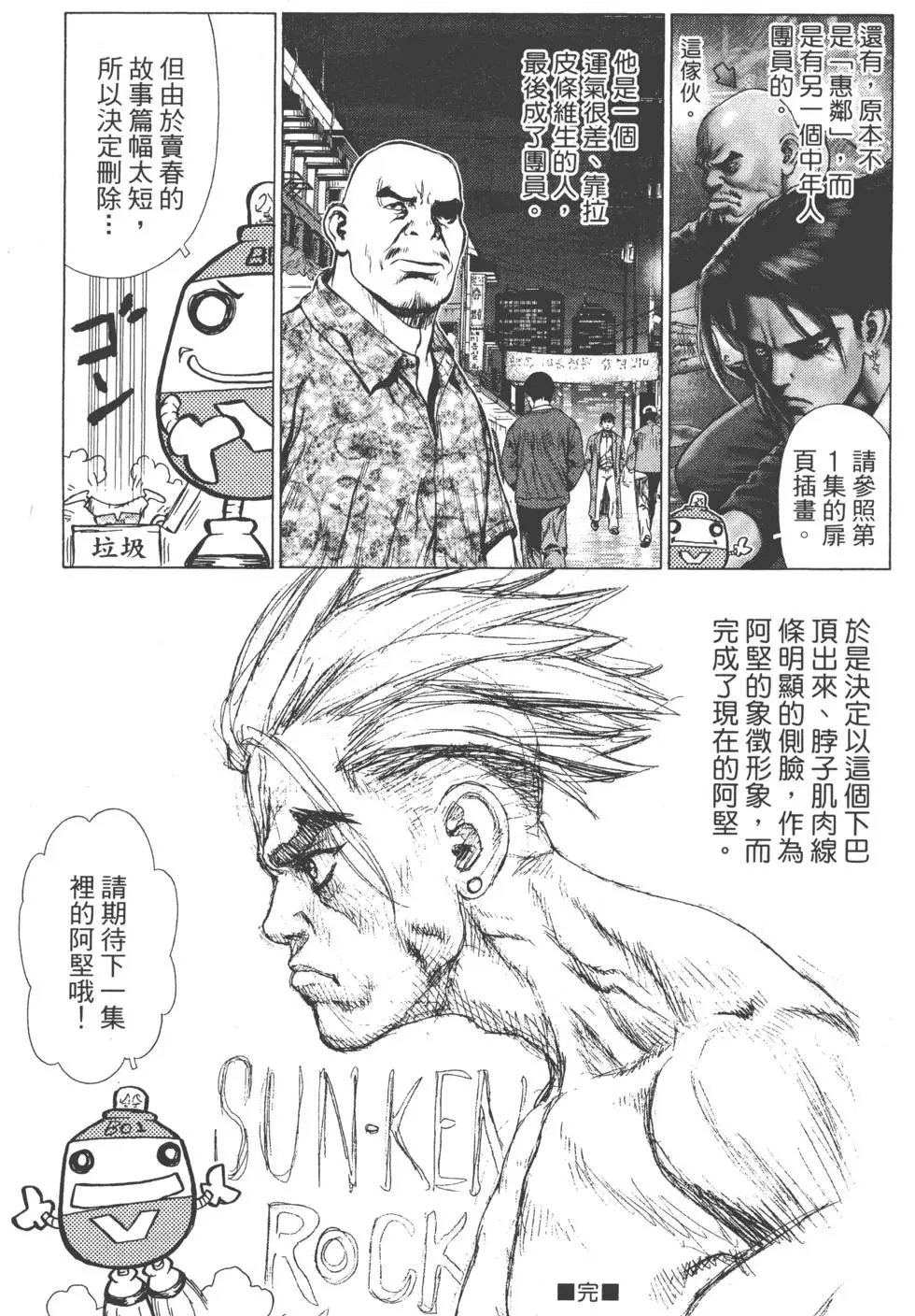 第03卷
