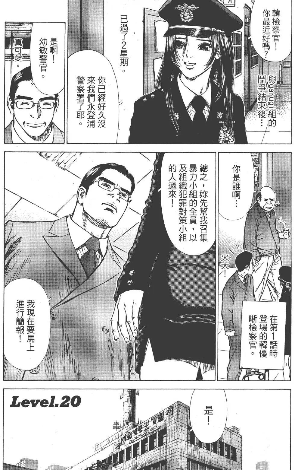第04卷