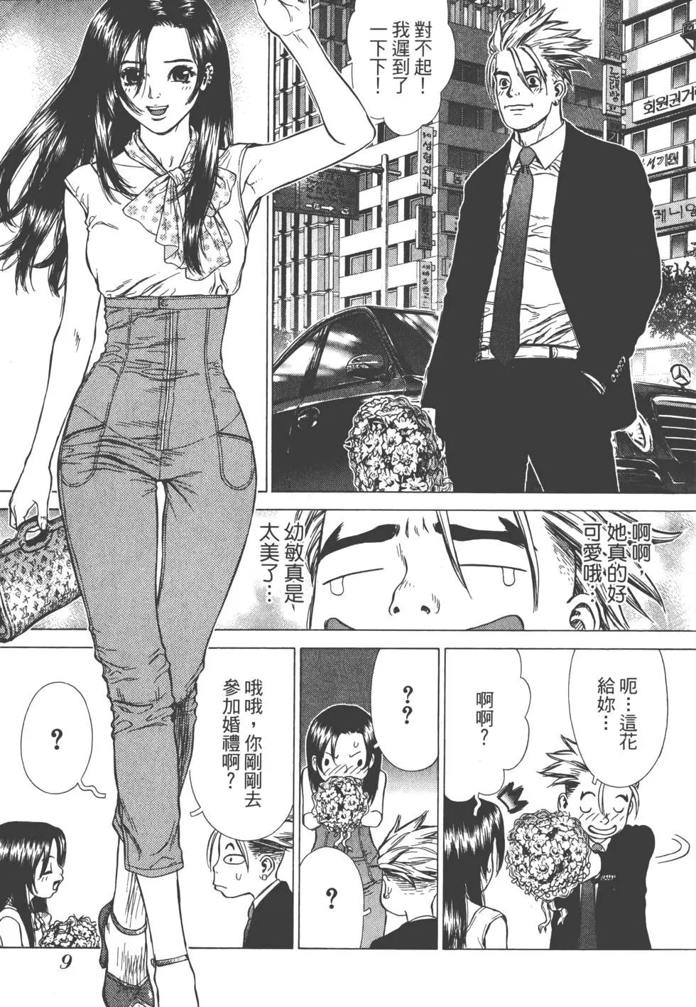 第04卷