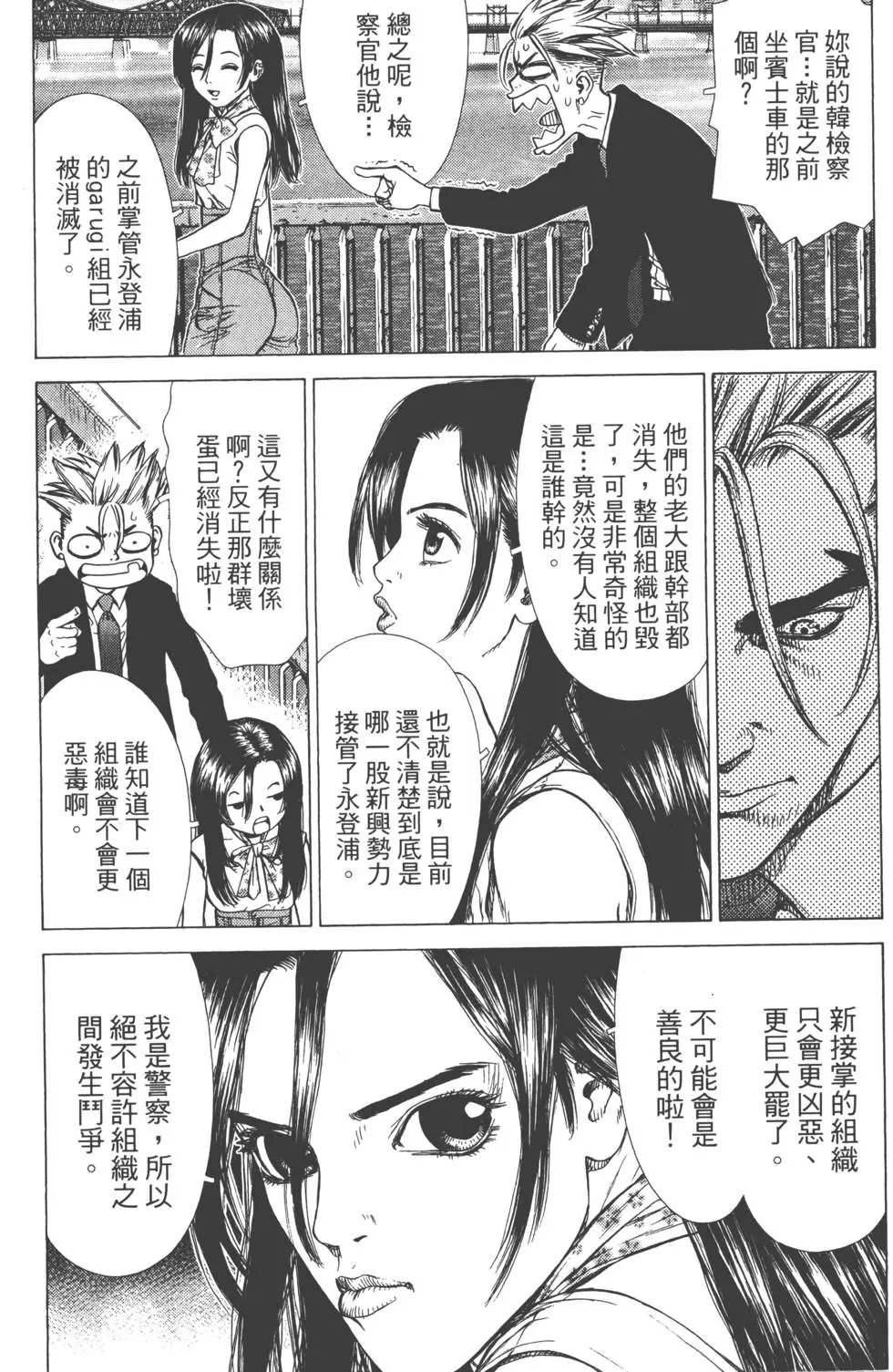 第04卷