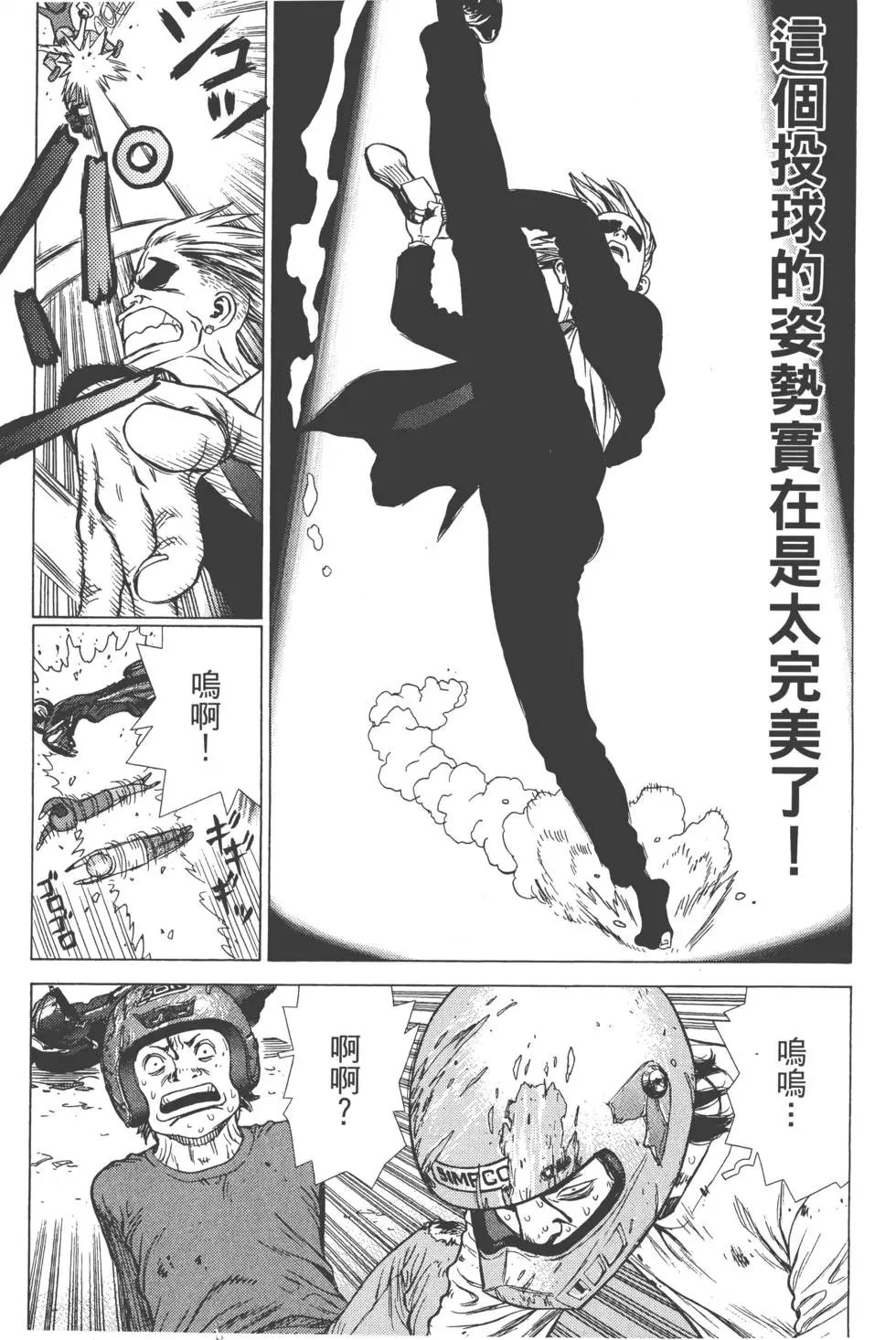 第04卷