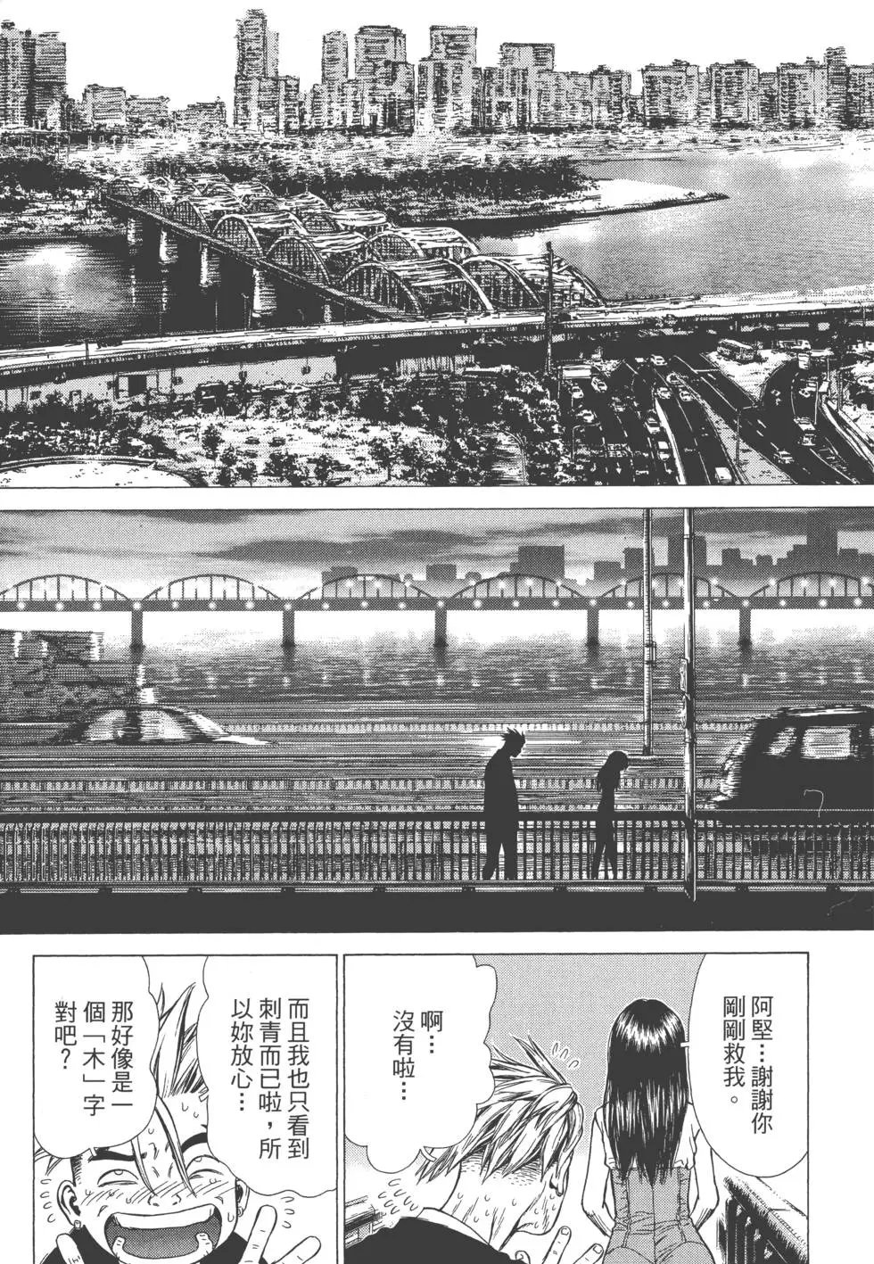 第04卷