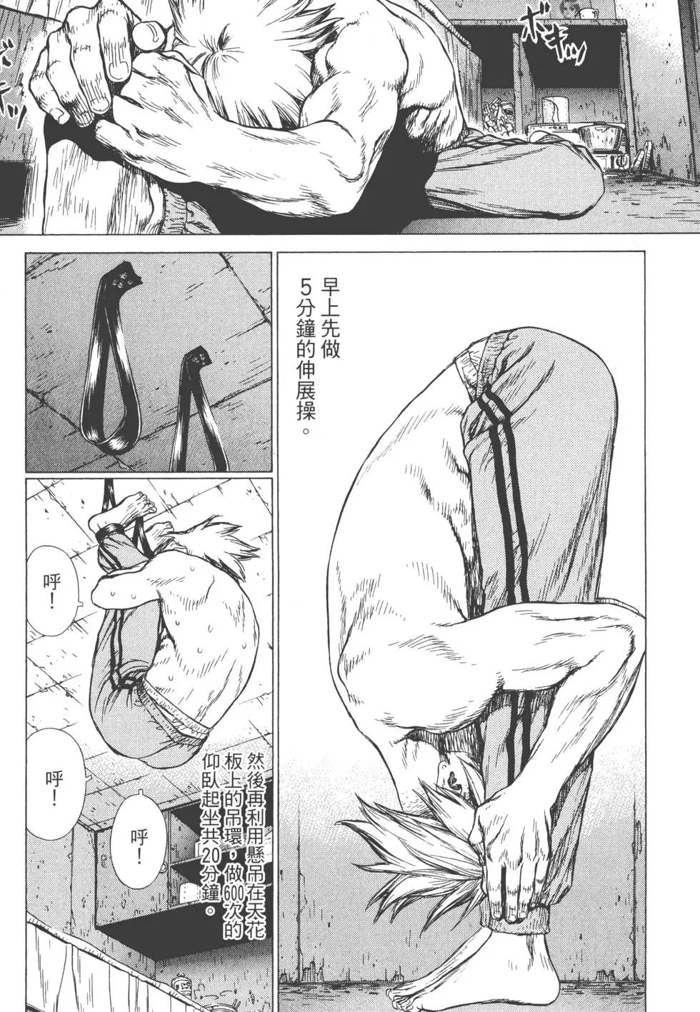 第04卷