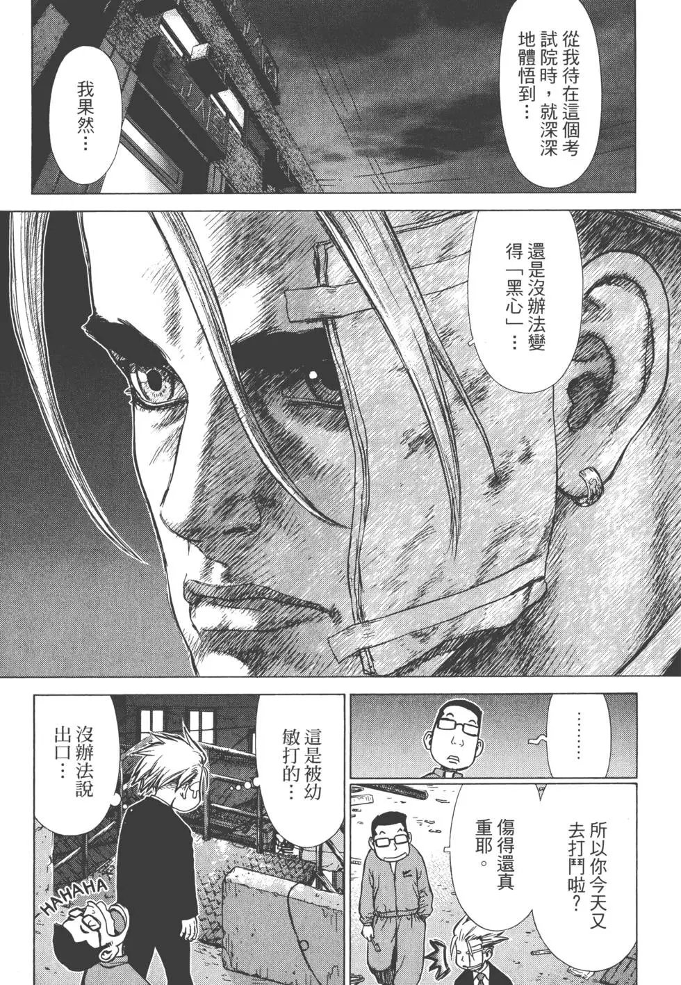 第04卷
