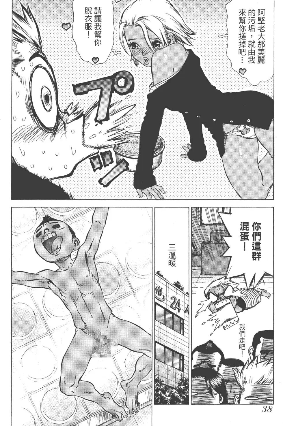 第04卷