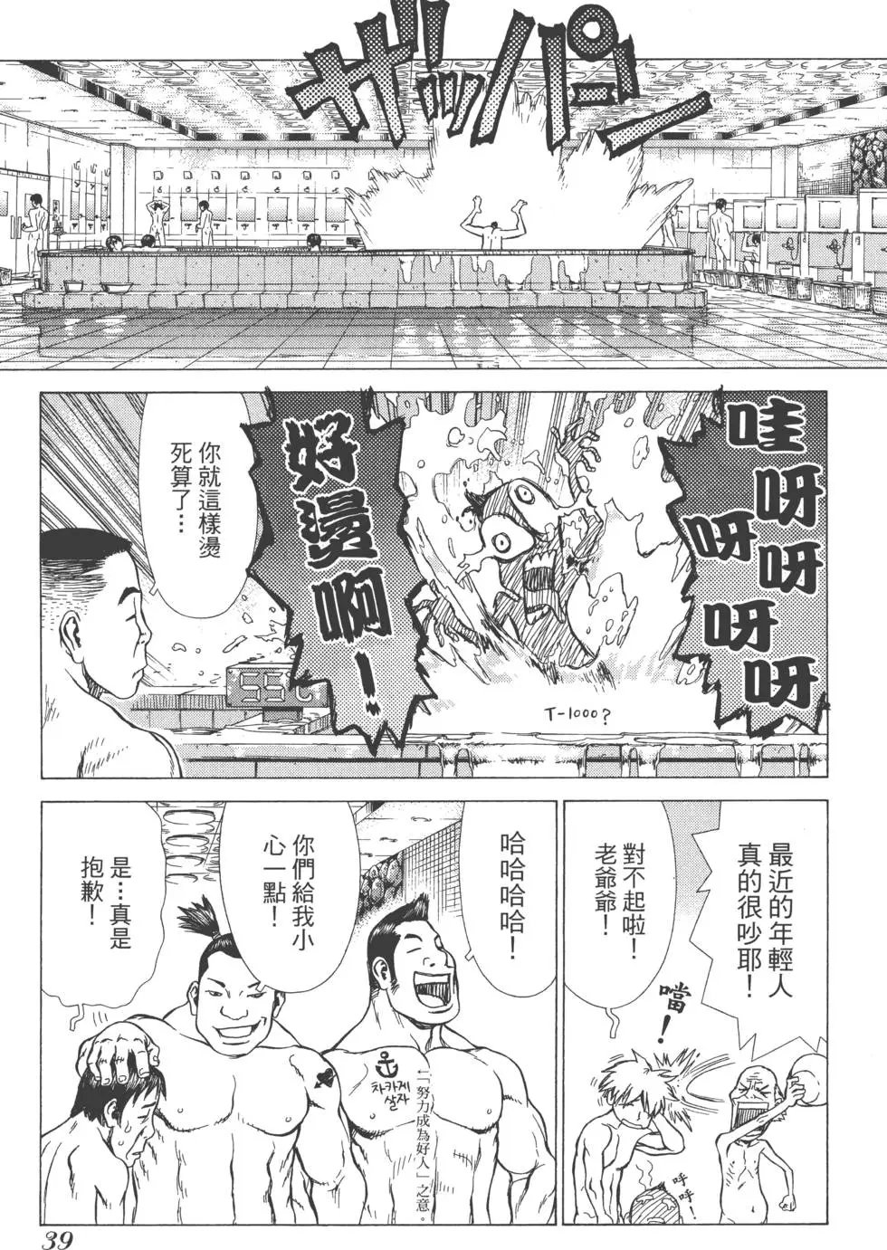 第04卷