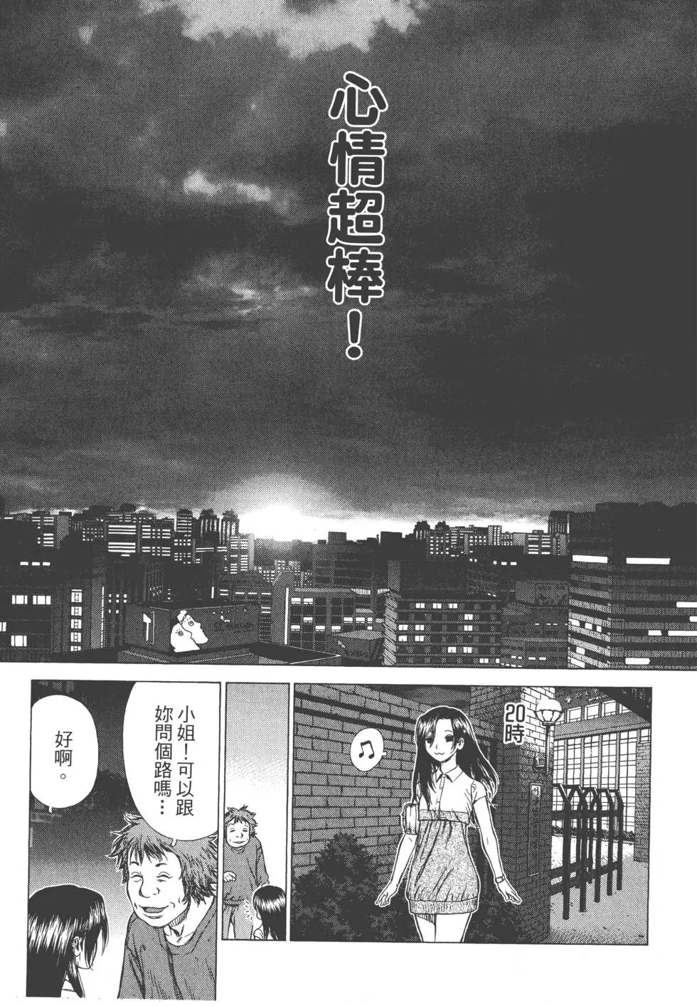 第04卷