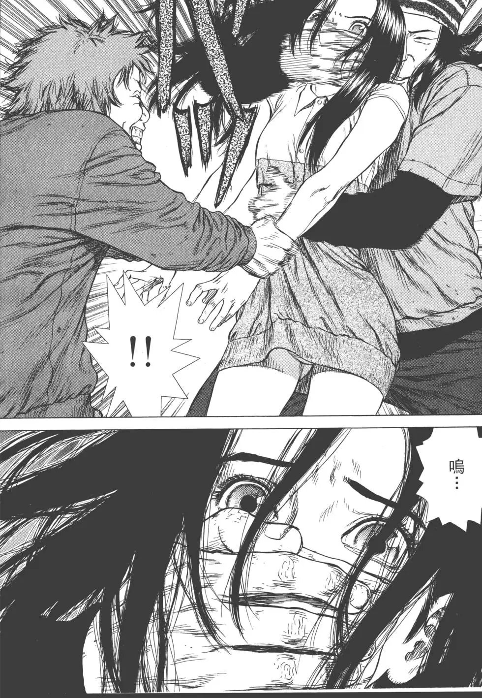 第04卷