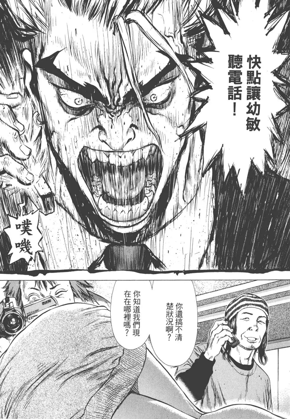 第04卷