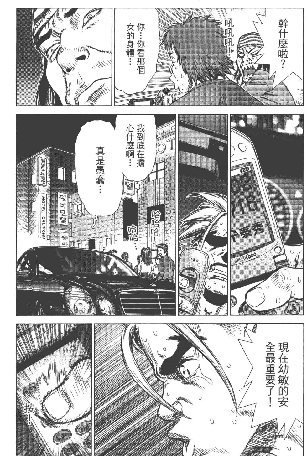第04卷