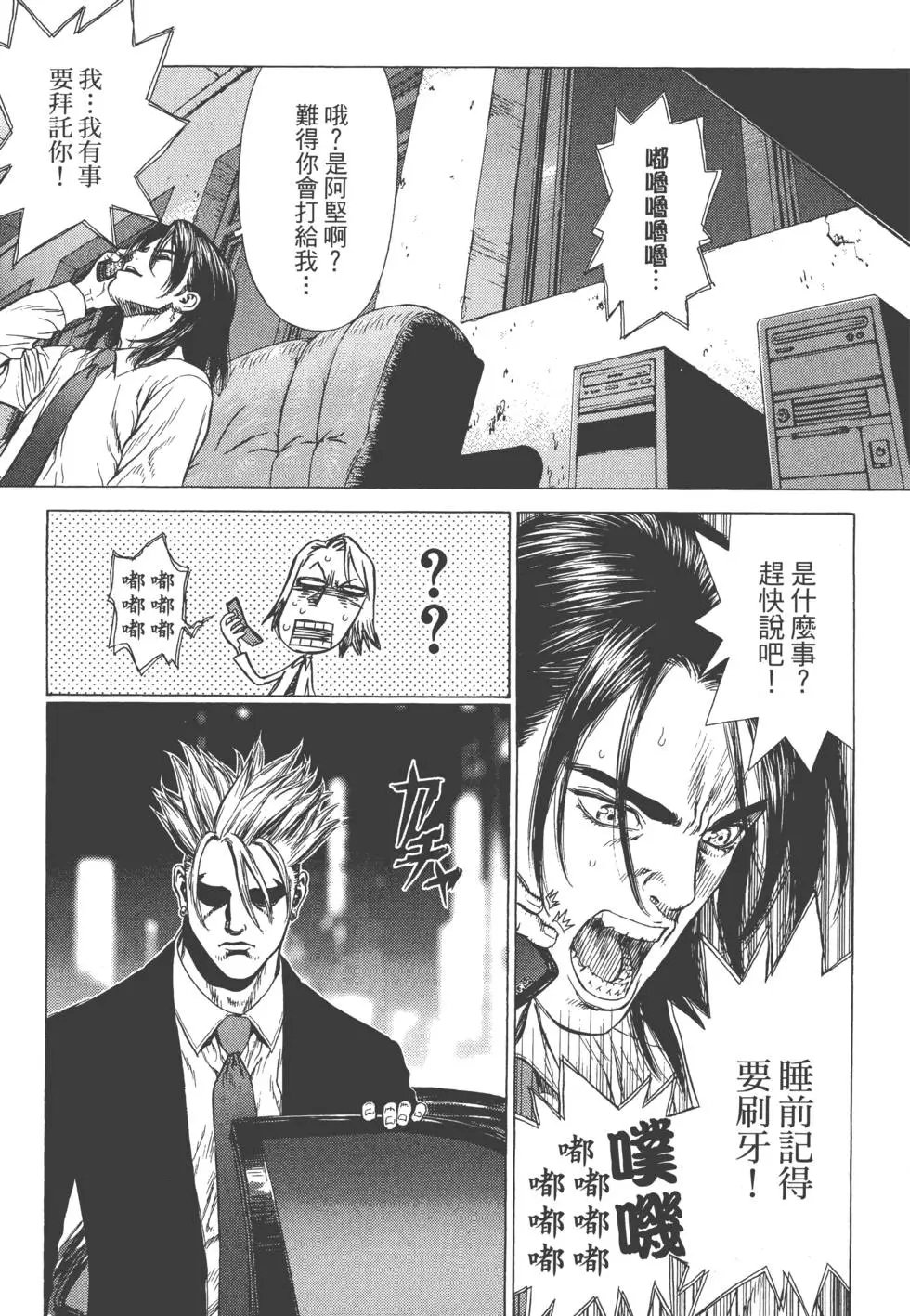第04卷