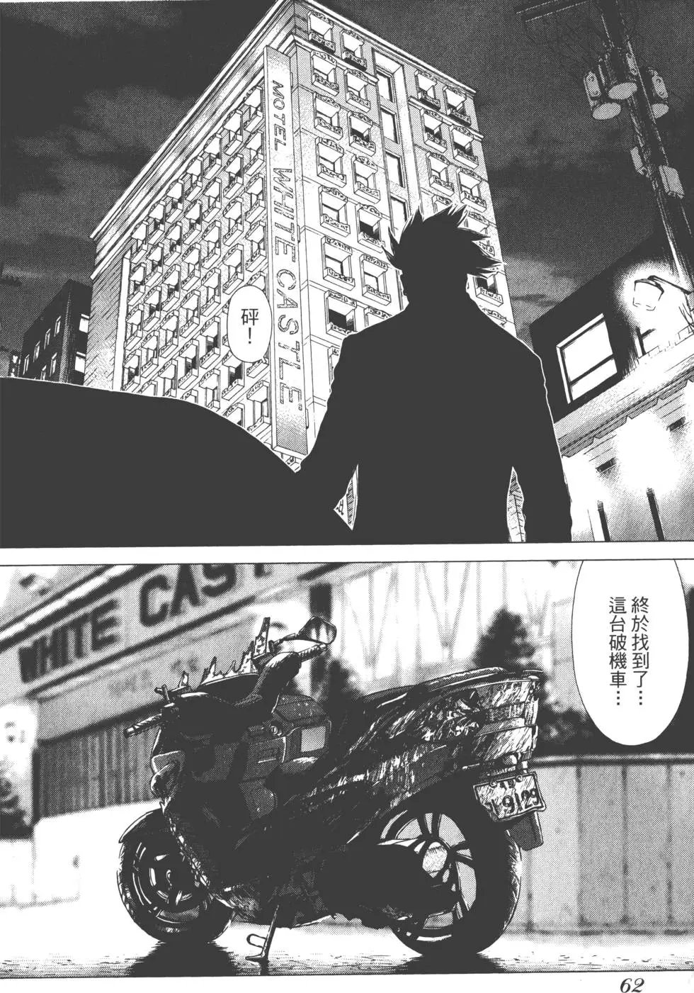第04卷