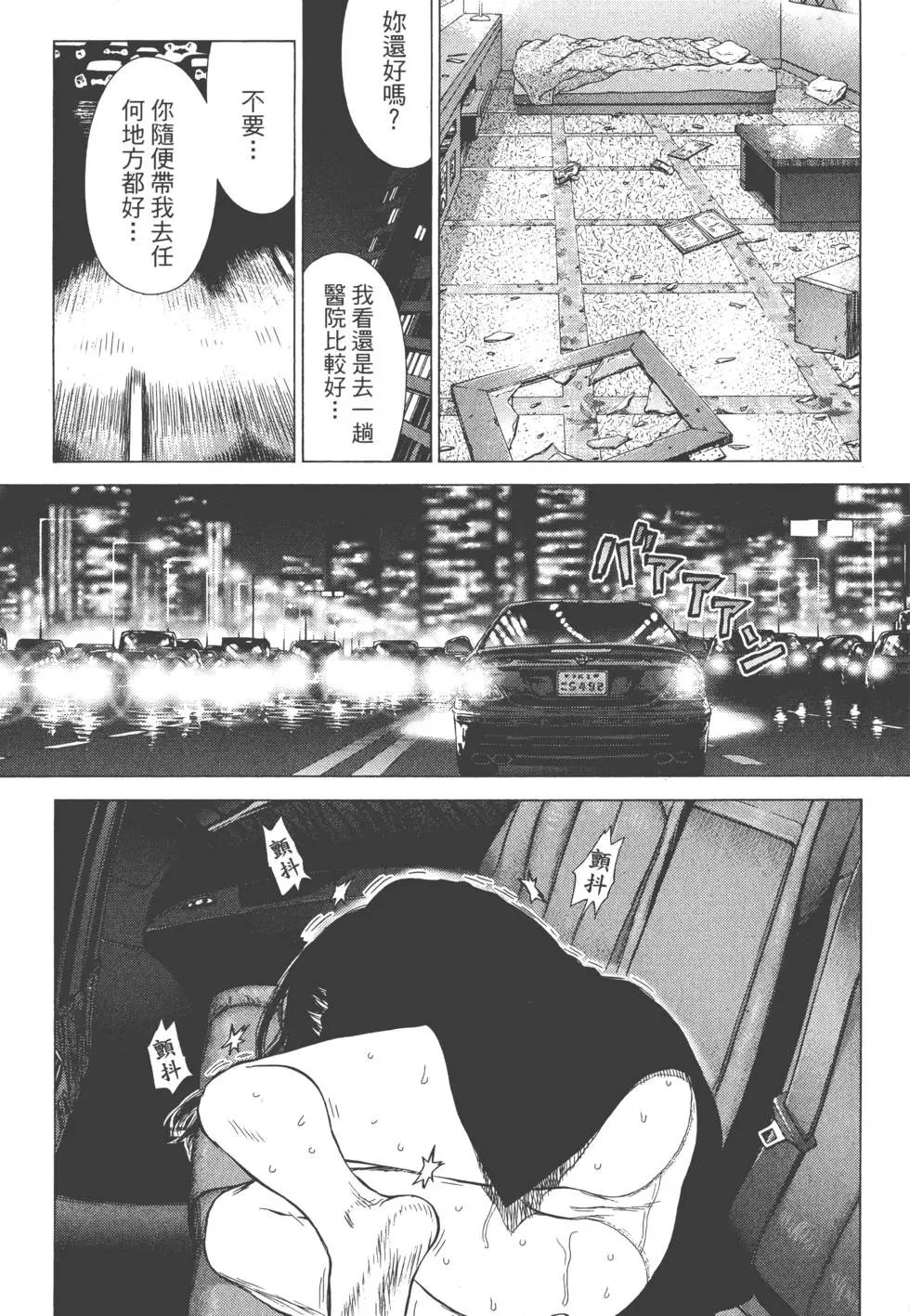 第04卷
