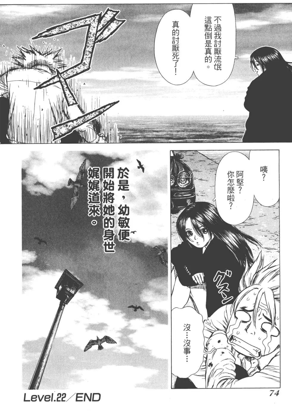 第04卷