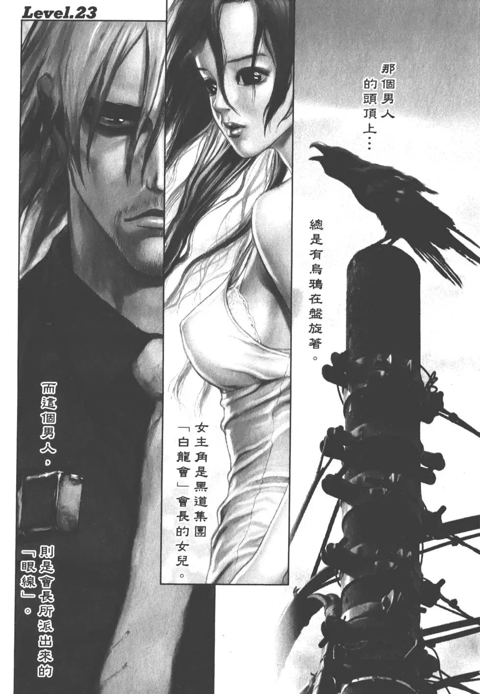 第04卷