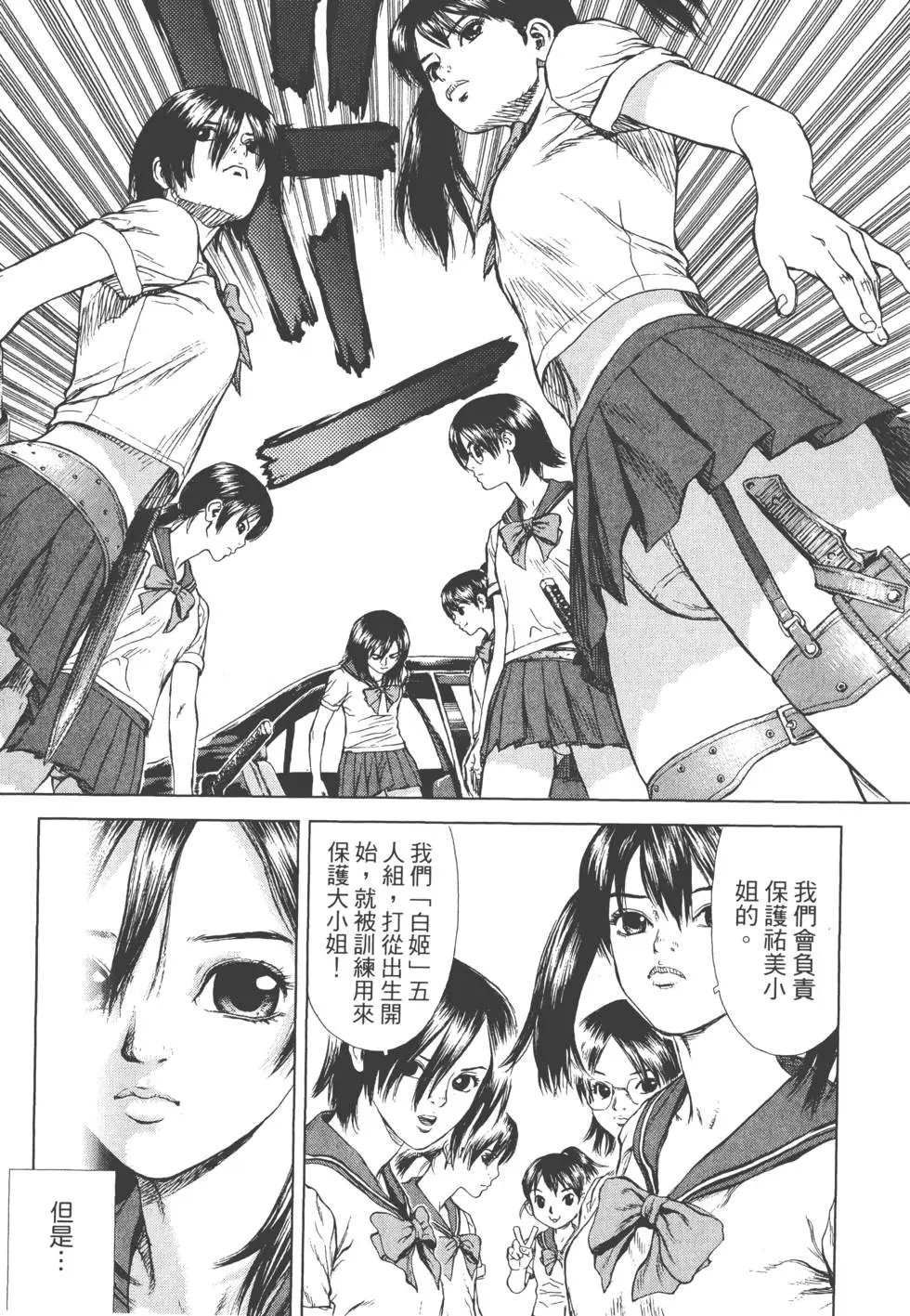 第04卷