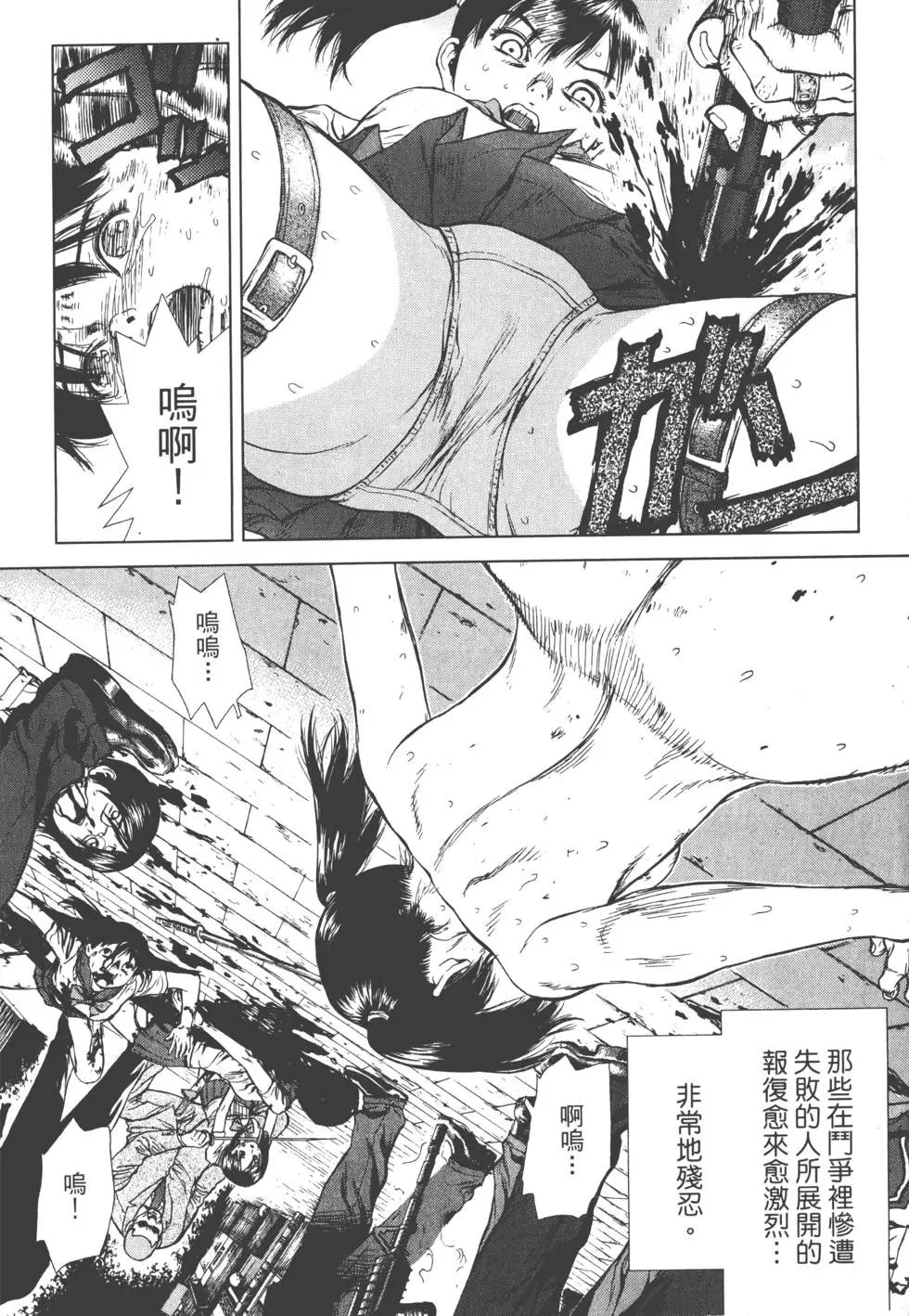第04卷