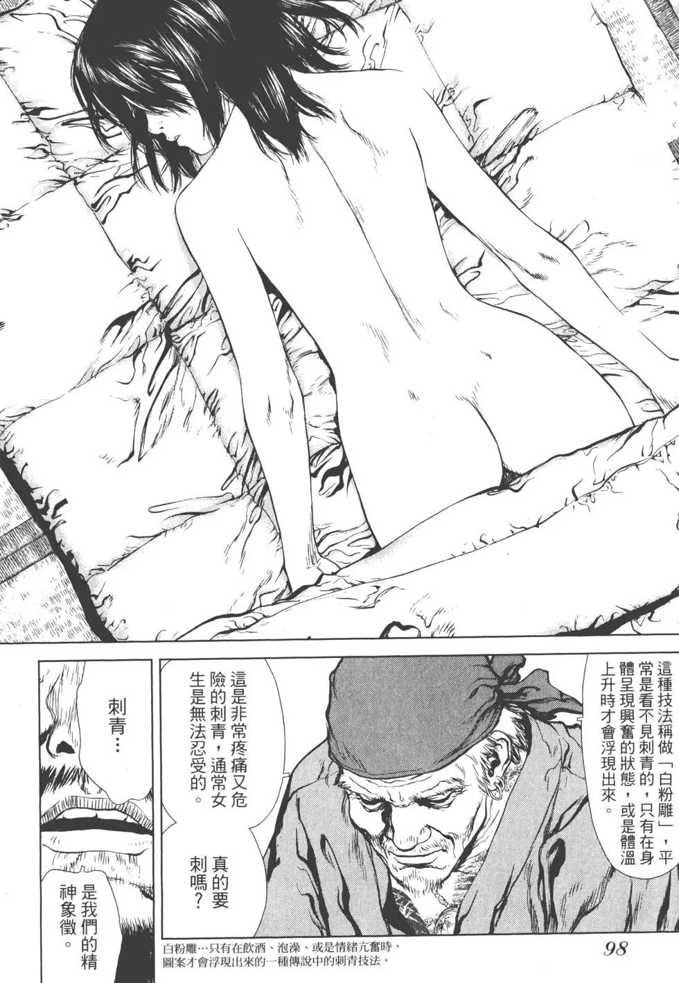 第04卷