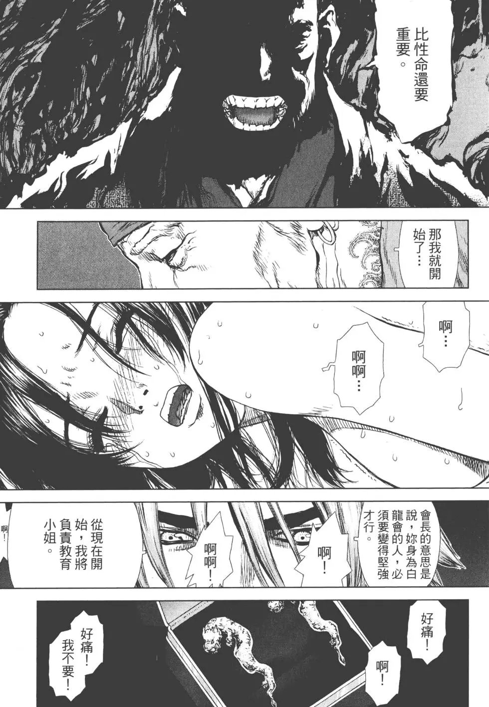 第04卷