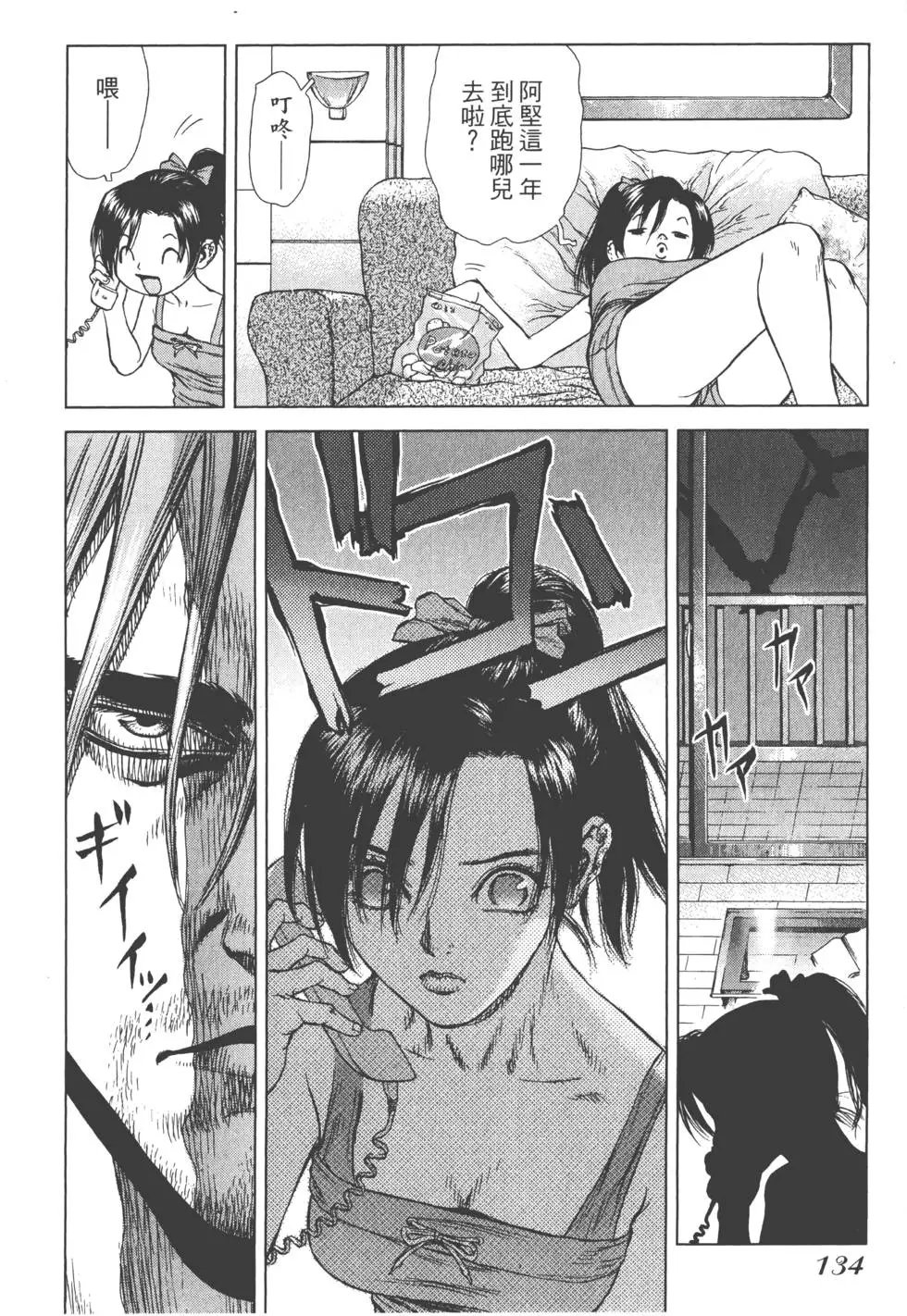 第04卷