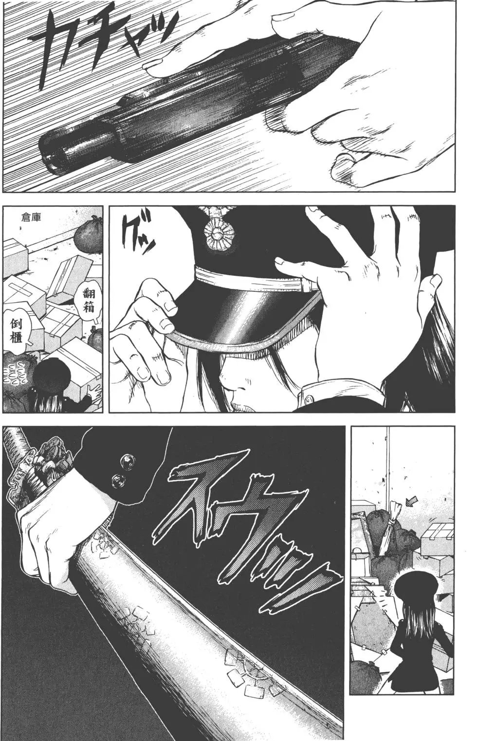 第04卷