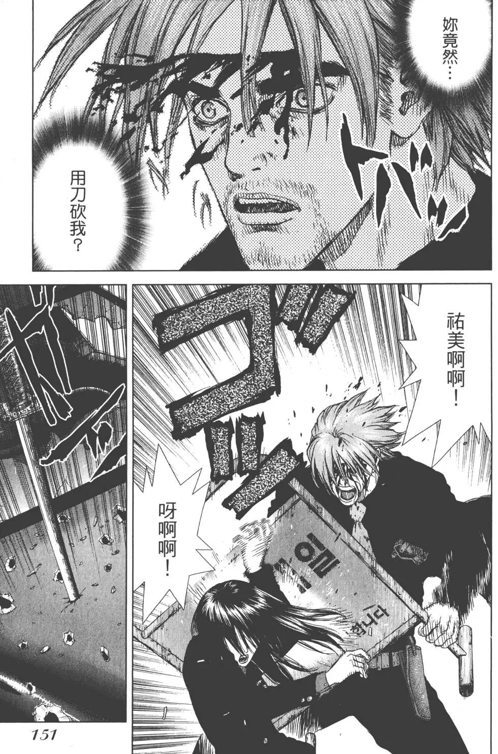 第04卷