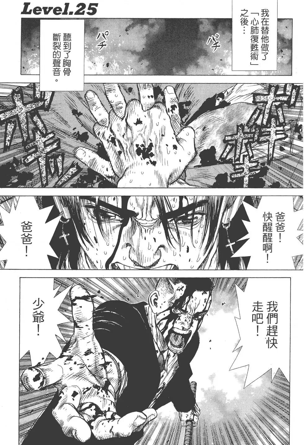 第05卷