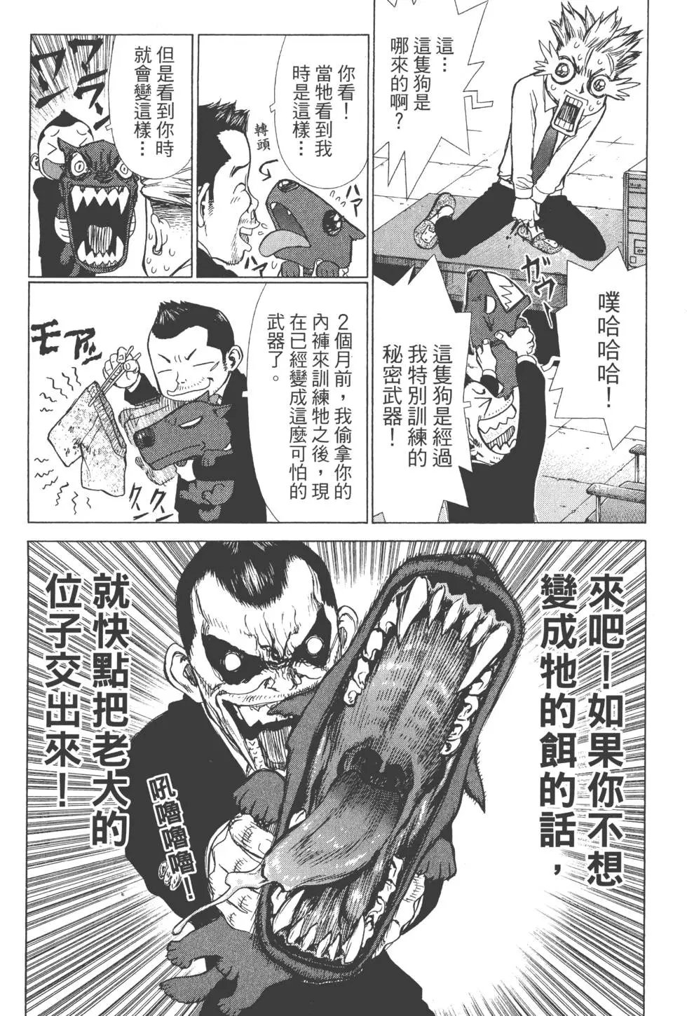 第05卷
