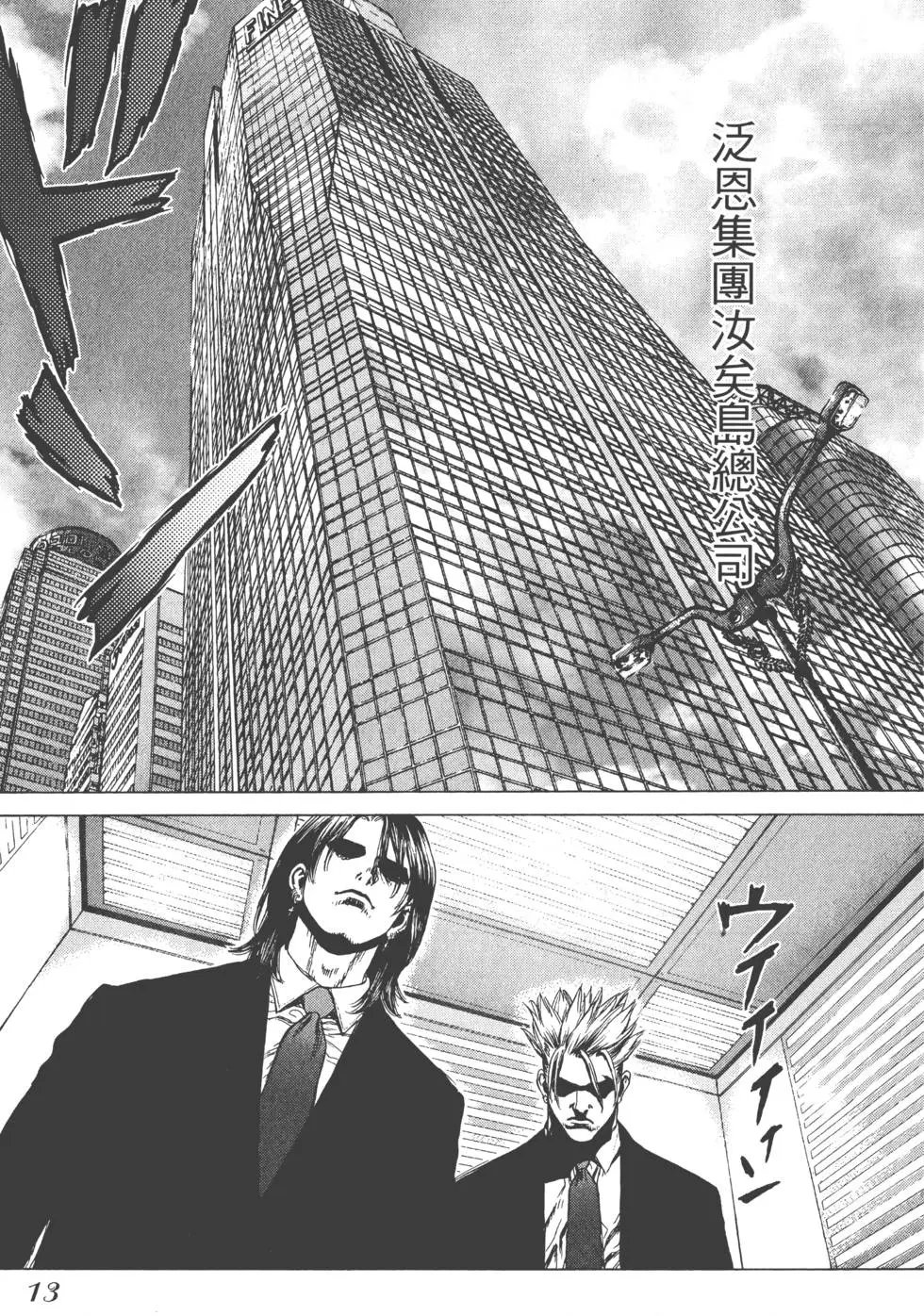 第05卷