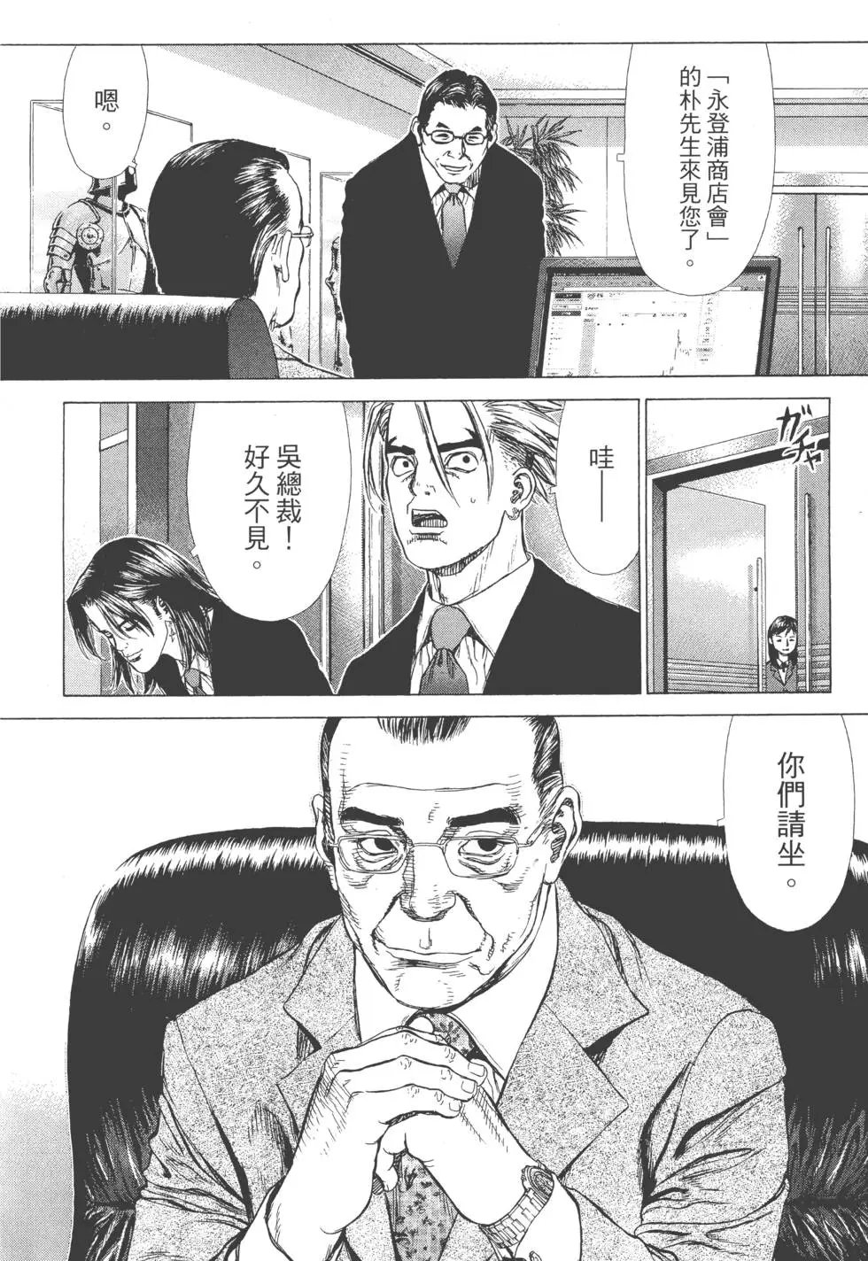 第05卷