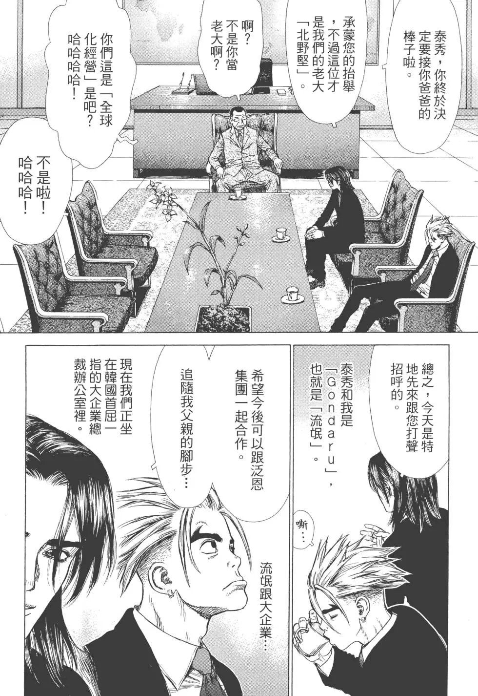 第05卷