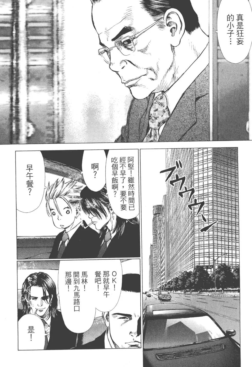 第05卷