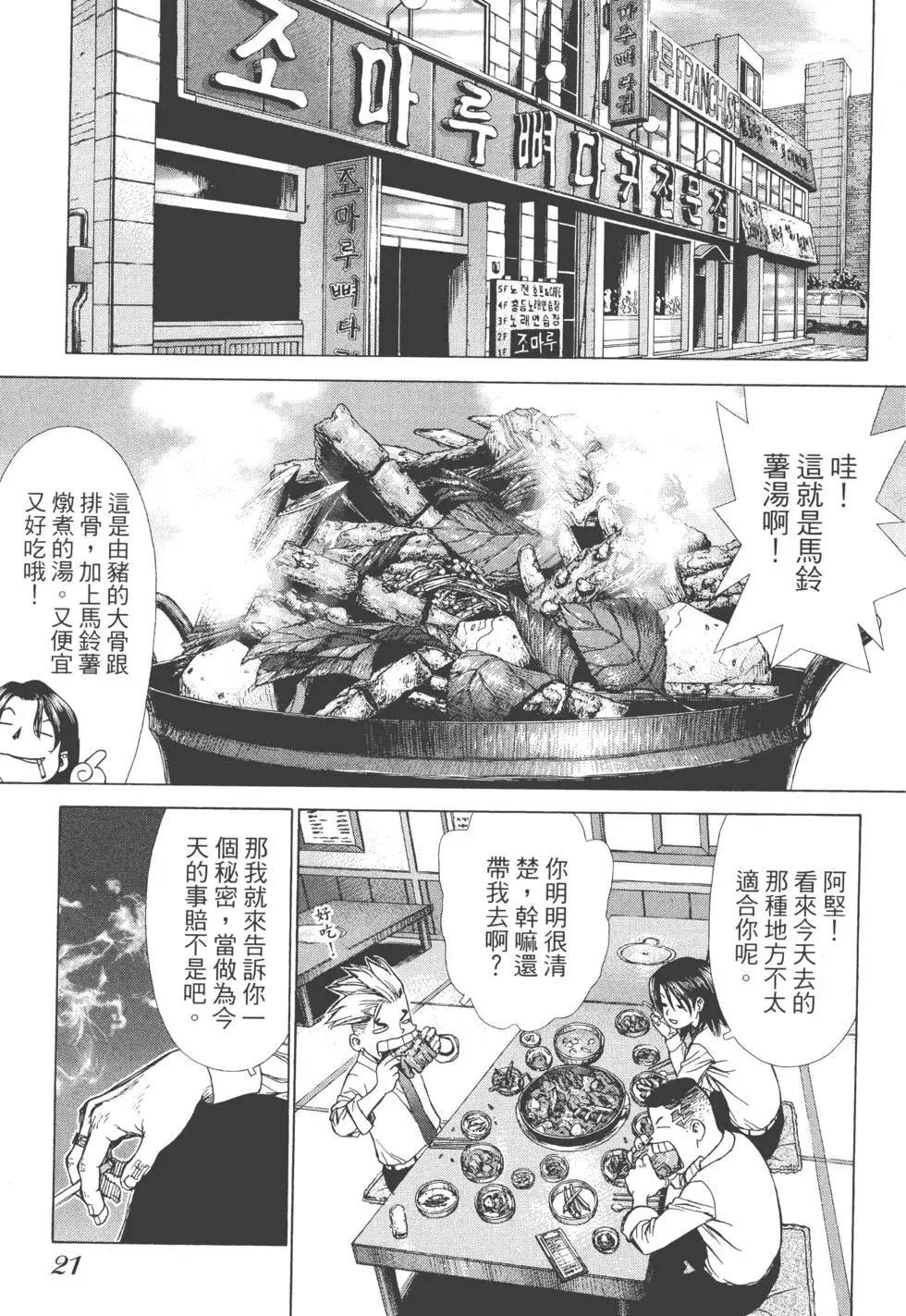 第05卷