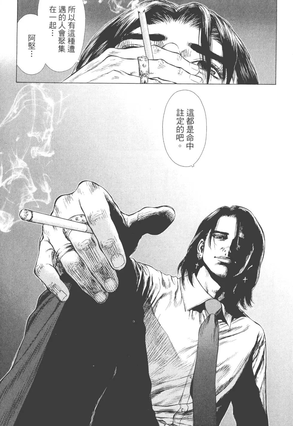 第05卷