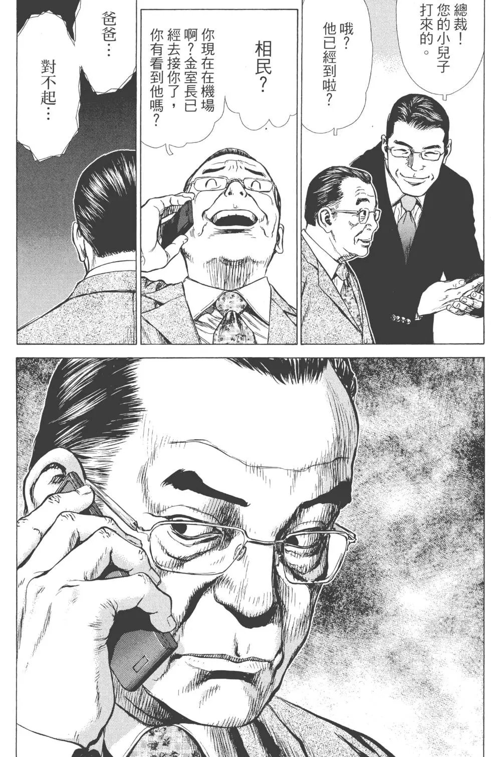 第05卷