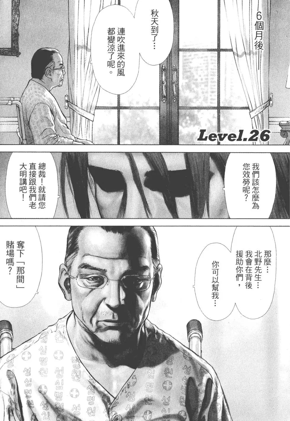 第05卷