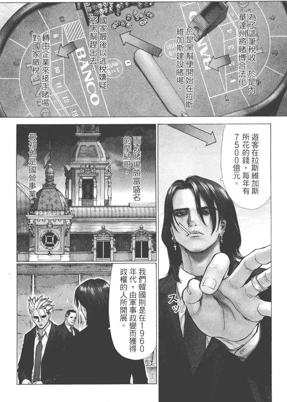 第05卷