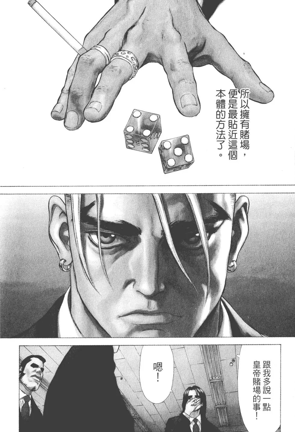 第05卷
