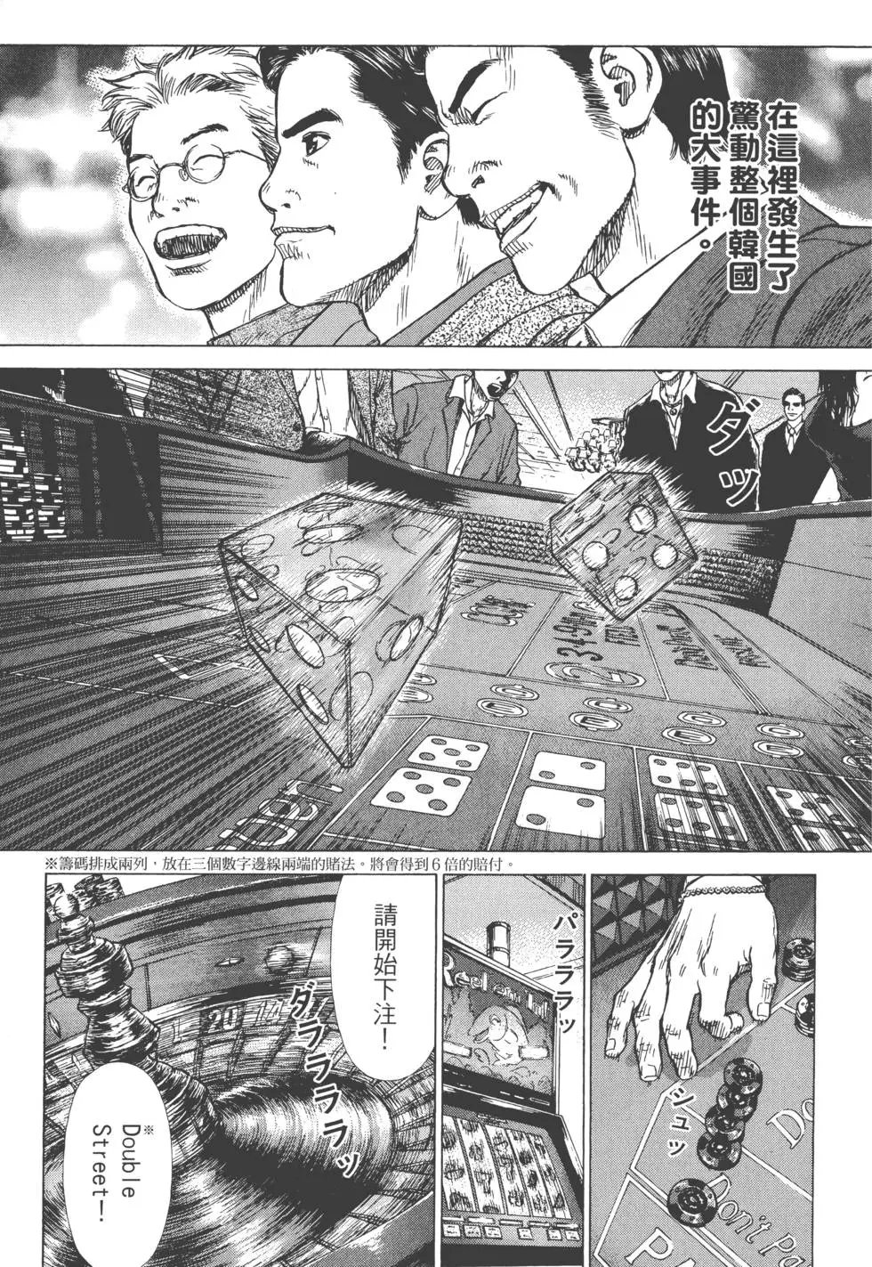 第05卷