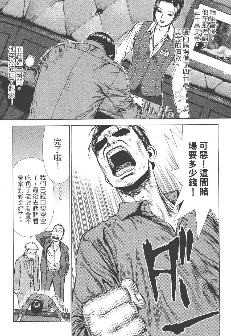 第05卷