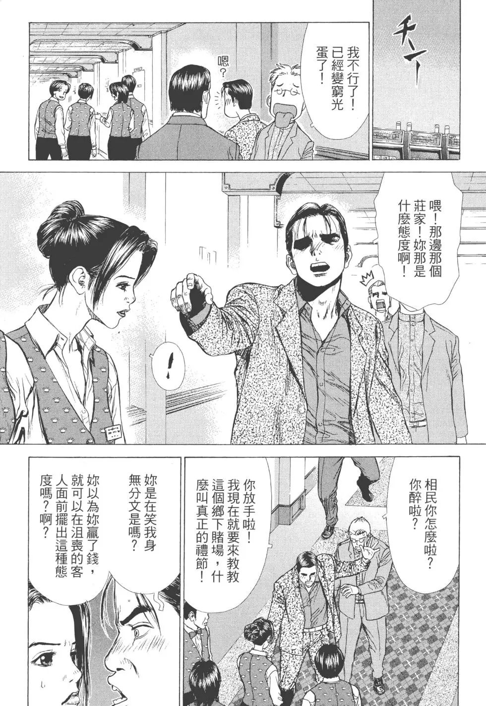 第05卷